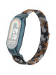Металлический сетчатый браслет Rumi Milanese Loop для Xiaomi Smart Band 8
