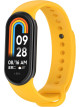 Силиконовый ремешок Rumi Metalfix для Xiaomi Smart Band 8