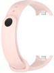 Силиконовый ремешок Rumi Metalfix для Xiaomi Smart Band 8