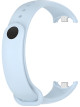 Силиконовый ремешок Rumi Metalfix для Xiaomi Smart Band 8