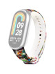 Силиконовый ремешок Rumi для Xiaomi Smart Band 8