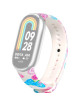 Силиконовый ремешок Rumi для Xiaomi Smart Band 8