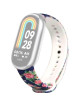 Силиконовый ремешок Rumi для Xiaomi Smart Band 8