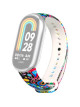 Силиконовый ремешок Rumi для Xiaomi Smart Band 8