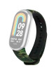 Силиконовый ремешок Rumi для Xiaomi Smart Band 8