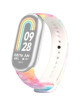 Силиконовый ремешок Rumi для Xiaomi Smart Band 8