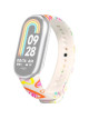 Силиконовый ремешок Rumi для Xiaomi Smart Band 8