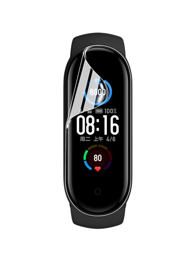 Защитная пленка Rumi для Xiaomi Mi Band 5 / 6