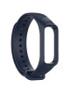 Силиконовый ремешок Rumi для Samsung Galaxy Fit e