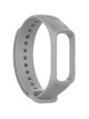 Силиконовый ремешок Rumi для Samsung Galaxy Fit e