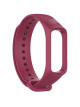 Силиконовый ремешок Rumi для Samsung Galaxy Fit e