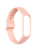 Силиконовый ремешок Rumi Sport для Samsung Galaxy Fit e