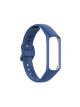 Силиконовый ремешок Rumi Sport для Samsung Galaxy Fit e