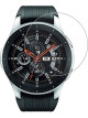 Защитное стекло Rumi для Samsung Galaxy Watch 46mm