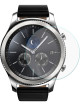 Защитное стекло Rumi для Samsung Gear S3 Classic, Frontier