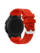 Силиконовый ремешок Rumi Gear S3