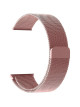 Металлический браслет Rumi Milanese loop