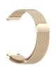 Металлический браслет Rumi Milanese loop