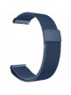 Металлический браслет Rumi Milanese loop
