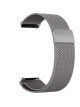 Металлический браслет Rumi Milanese loop