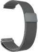 Металлический браслет Rumi Milanese loop