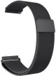 Металлический браслет Rumi Milanese loop
