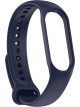 Силиконовый ремешок Rumi для Xiaomi Smart Band 7