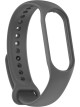 Силиконовый ремешок Rumi для Xiaomi Smart Band 7