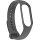 Силиконовый ремешок Rumi для Xiaomi Smart Band 7