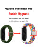 Нейлоновый плетеный ремешок Rumi Wick для Xiaomi Smart Band 3 / 4 / 5 / 6 / 7