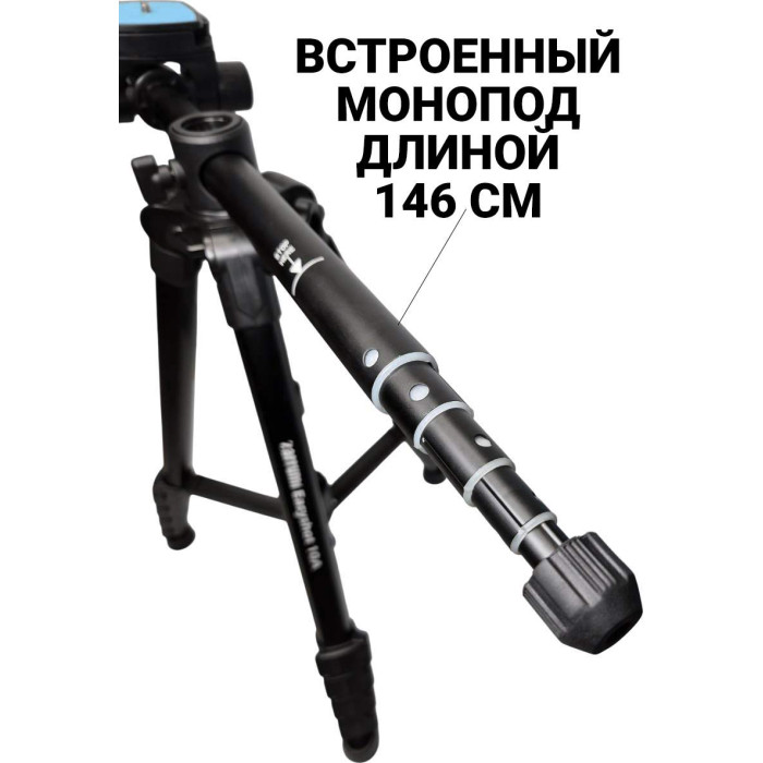 Штатив-трансформер Zarrumi Easyshot 10A