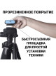 Штатив-трансформер Zarrumi Easyshot 10A