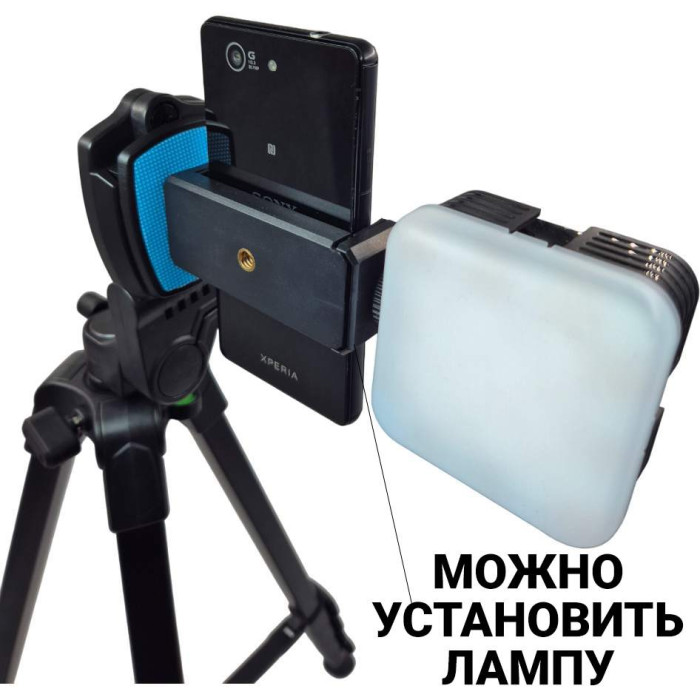 Штатив Zarrumi Easyshot 5S